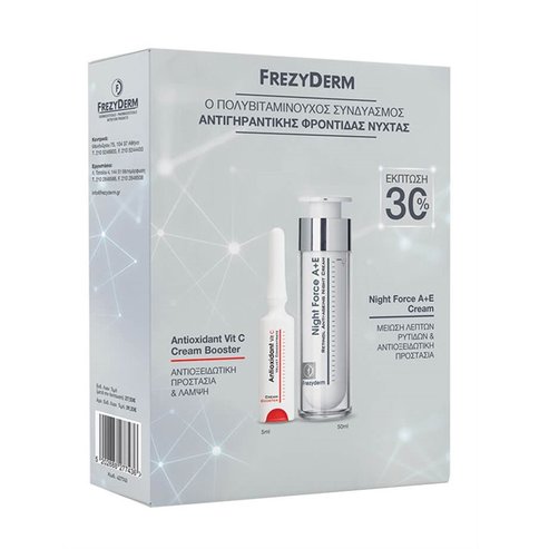 Frezyderm Offer Package Antioxidant Vit C Cream Booster 5ml & Night Force A + E Cream 50ml Promo -30%