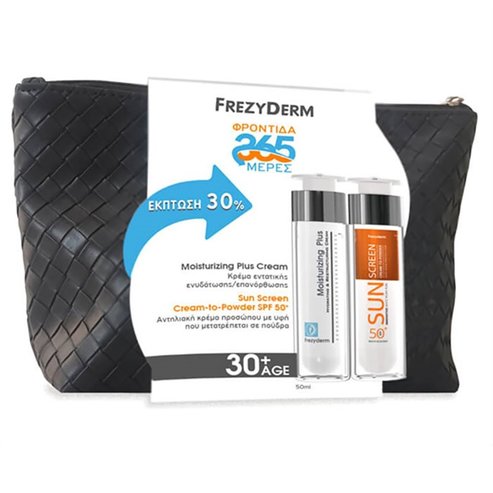 Frezyderm PROMO PACK Moisturizing 24h Cream 20+ 50ml & Sunscreen Fluid to Powder Spf50+, 50ml
