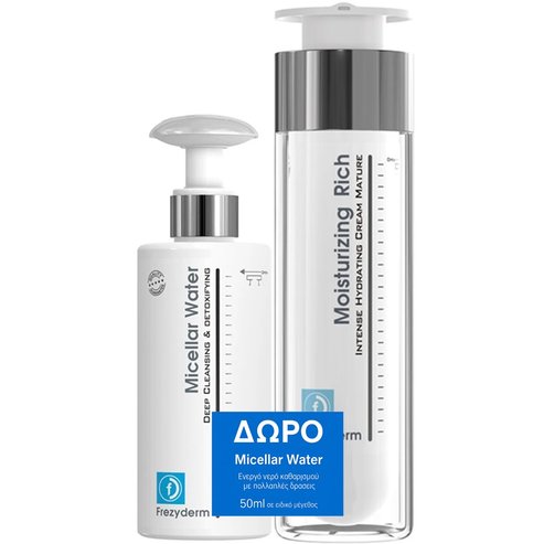 Frezyderm Promo Moisturizing Rich Cream Age 45+, 50ml & Подарък Micellar Water 50ml