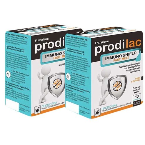 Frezyderm Подарък PROMO PACK Prodilac Immuno Shield Start 2x10 Пликове