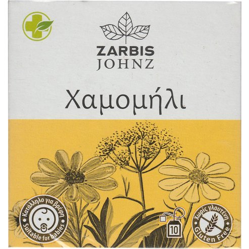 Zarbis Johnz Camomile Tea 10 бр (10 сашета x 1.1g)