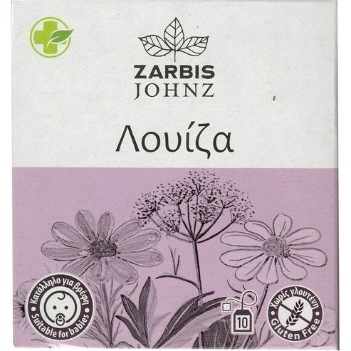Johnz Verbena Tea 10 бр (10 сашета x 1.2g)