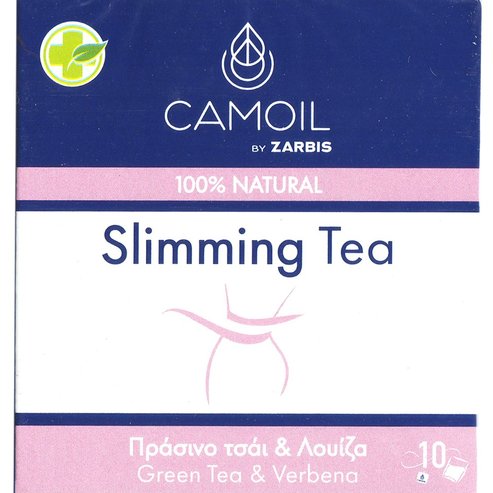 Zarbis Camoil Slimming Tea 10 Teabags (10 сашета x 1,4g)