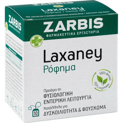 Zarbis Laxaney Herbal Tea 10x2.1gr