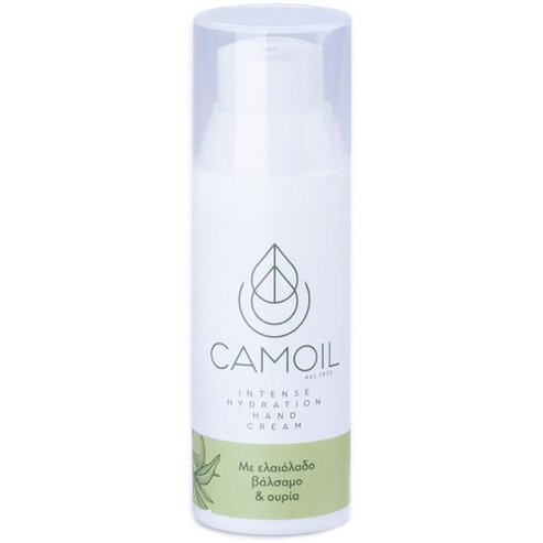 Camoil Intense Hydration Hand Cream 50ml