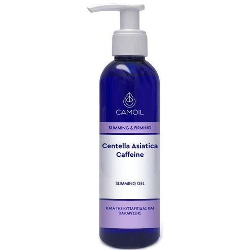 Camoil Centella Asiatica Caffeine Slimming & Firming Body Gel 200ml