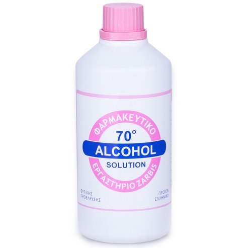 Zarbis Alcohol 70° Solution 250ml
