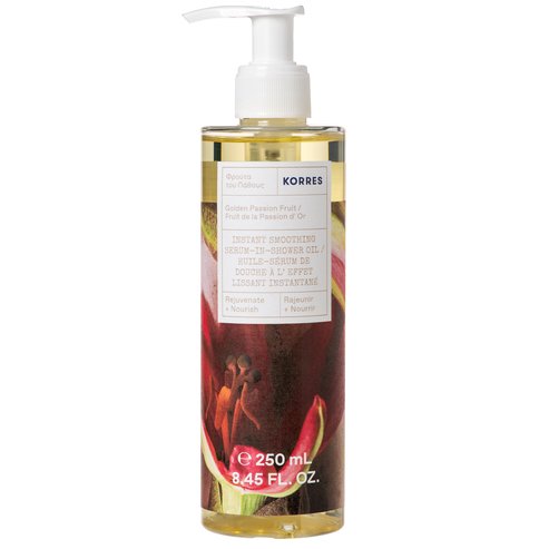 Korres Instant Smoothing Serum in Shower Oil Golden Passion Fruit Хидратиращ серум за тяло за подхранване и блясък 250ml