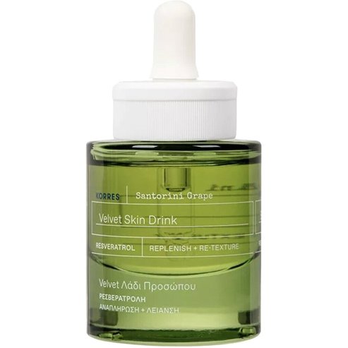 Korres Santorini Grape Velvet Skin Drink Face Dry Oil 30ml