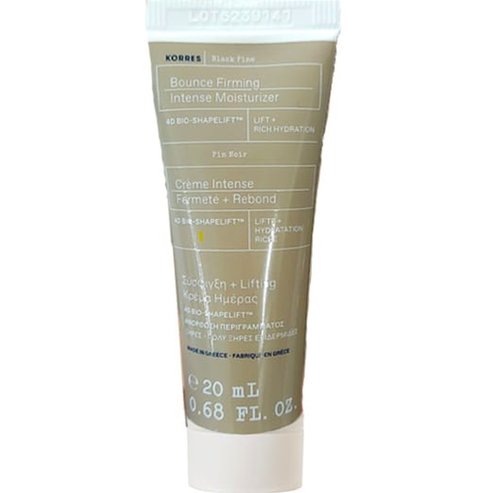 Korres Подарък Black Pine Bounce Firming Intense Moisturizer Day Cream 20ml