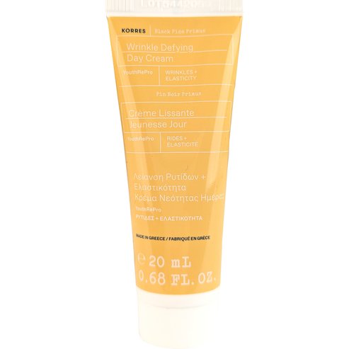 Korres Подарък Black Pine Primus Wrinkle Defying Face Day Cream 20ml
