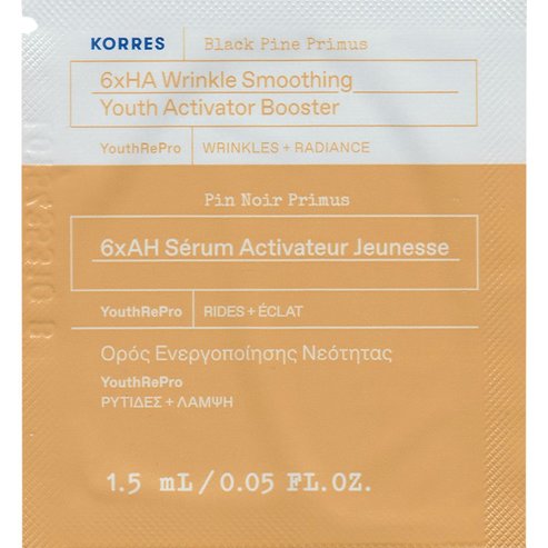 Korres проба Black Pine Primus Booster 1,5ml