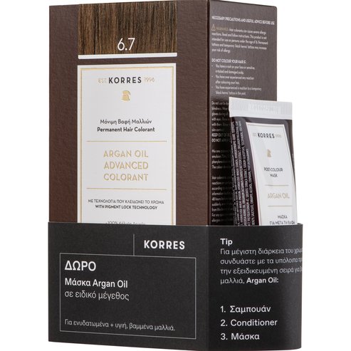 Korres Promo Argan Oil Безамонячна боя за коса 1 брой и подарък Post Color Hair Mask 40ml - 6.7 какао
