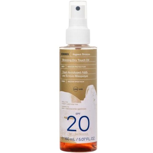 Korres Bronzing Dry Touch Oil Spf20 Сухо слънцезащитно масло със средна защита за интензивен тен 150ml