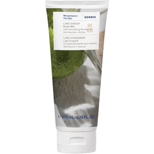 Лосион за тяло с лимон и джинджифил