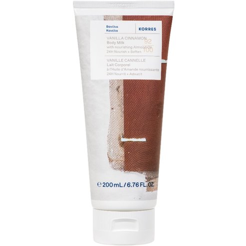 Лосион за тяло с ванилия и канела