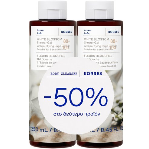 Korres Promo White Blossom Shower Gel Хидратиращ душ гел за тяло Бели цветове с почистващ екстракт от салвия за пудрено усещане върху кожата 500ml (2x250ml)