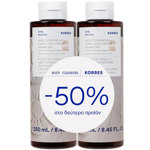 Korres Promo Mediterranean Vanilla Blossom Shower Gel Хидратиращ душ гел за тяло Vanilla Blossom с почистващ екстракт от салвия за сладко ванилово усещане върху кожата 500ml (2x250ml)