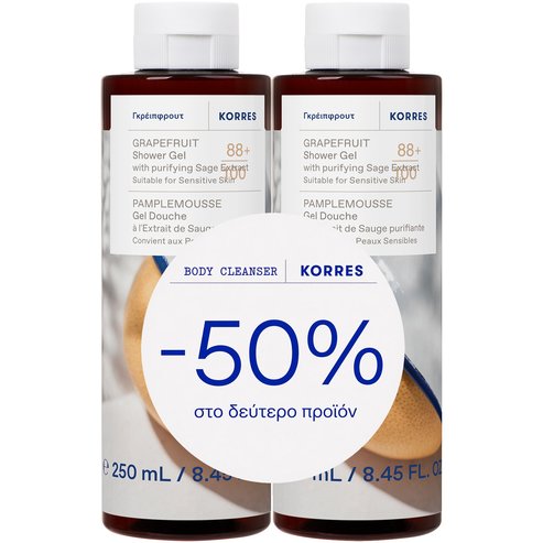 Korres Promo Grapefruit Shower Gel Хидратиращ душ гел за тяло Грейпфрут с почистващ екстракт от салвия за ободряващо & освежаващо усещане върху кожата 500ml (2x250ml)