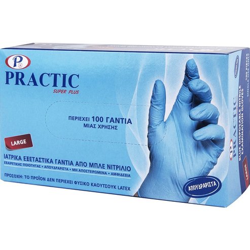 Practic Super Plus Nitrile Medical Non-Powdered Examination Gloves 100 бр - Large