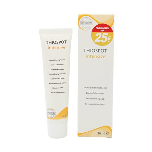 Synchroline Thiospot Intensive Skin Lightening Cream 30ml на специална цена