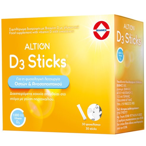 Altion D3 Sticks 30 Sachets