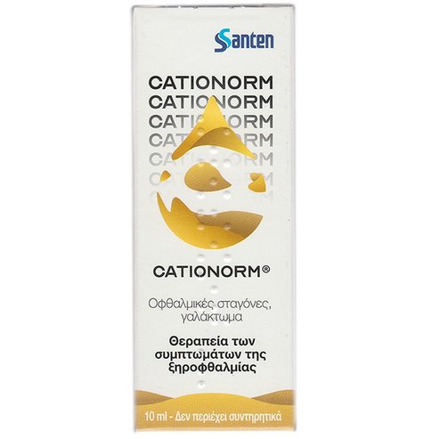 Cationorm Eye Drops 10 ml