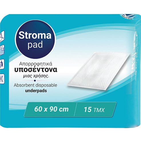 Stroma Pad Absorbent Disposable Bed Underpads (60x90cm) 15 бр