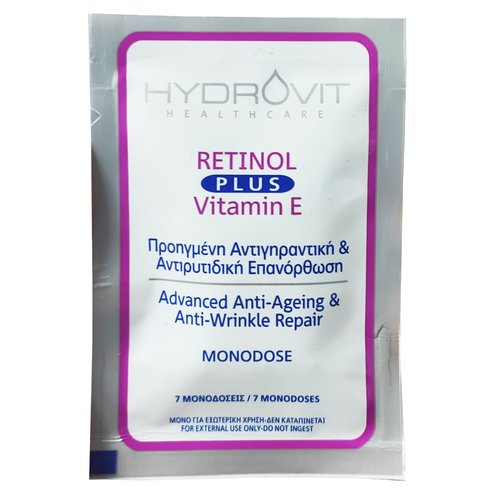 Hydrovit Retinol Plus Vitamin E Monodoses 7caps