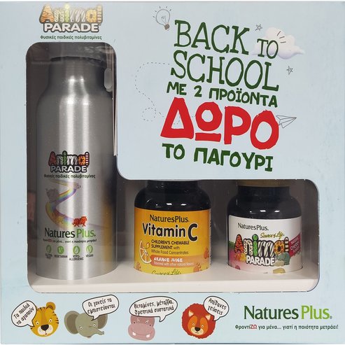 Natures Plus Back to School Animal Parade Витамин С 250mg 90 Ζελεδάκια & GOLD Мултивитамини 60 малки желета и подарък за деца