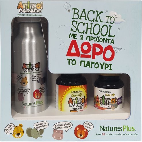 Natures Plus Back to School Animal Parade Vitamin D3, 90 Медузи & GOLD Мултивитамини 60 Медузи и подарък Бебешко креватче