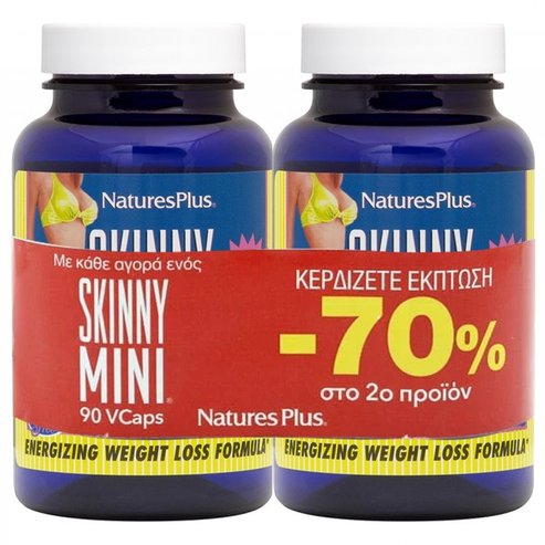Natures Plus PROMO PACK Skinny Mini Dietary Supplement 2x90 Veg. Caps на специална цена