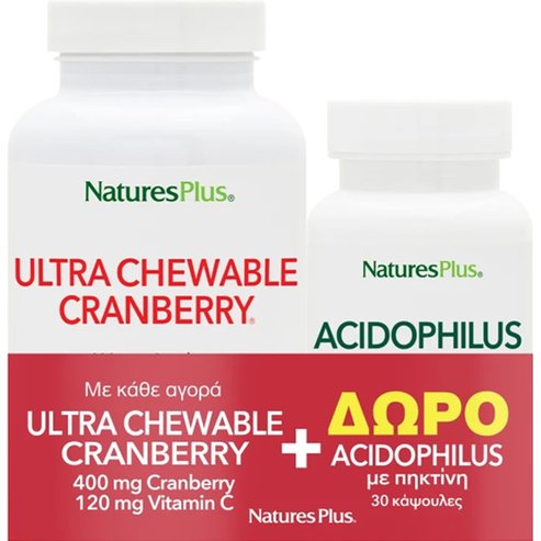 Natures Plus Promo Ultra Chewable Cranberry 90 Chew.tabs & Подарък Acidophilus with Pectin 30caps