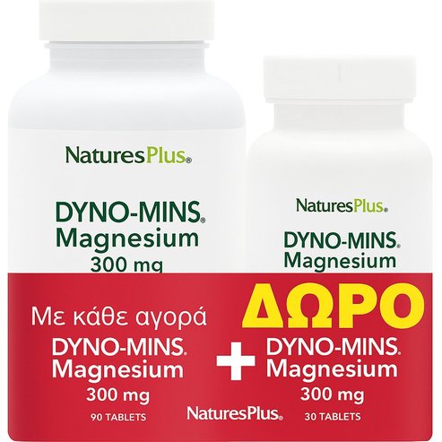 Natures Plus Promo Magnesium Dyno-Mins 300mg 120tabs (90tabs+30tabs Подарък)