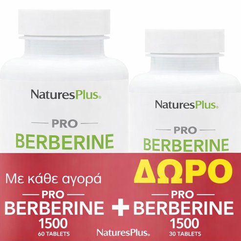 Natures Plus Promo Pro Berberine 1500mg, 90tabs (60+30tabs Подарък)