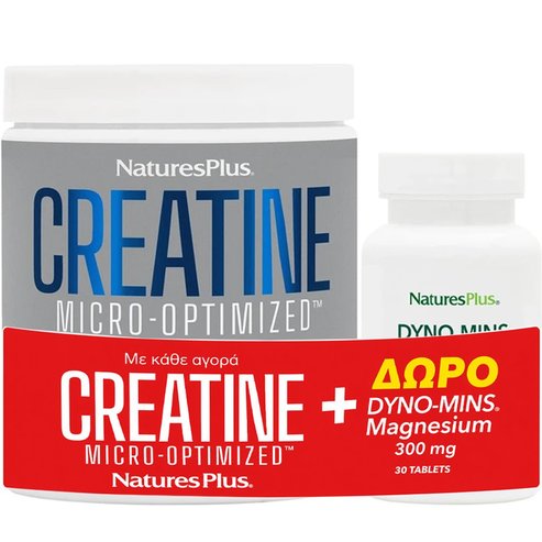 Natures Plus Promo Creatine Micro-Optimized 330g & Подарък Magnesium Dyno-Mins 300mg 30tabs