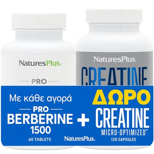 Natures Plus Promo Pro Berberine 1500mg, 60tabs & Подарък Creatine Micro-Optimized 120caps