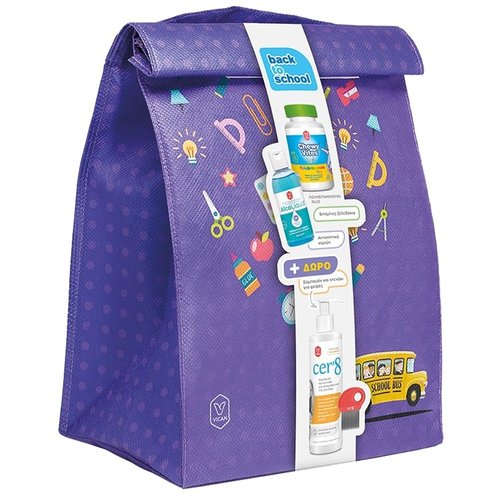 Vican Promo Back to School Chewy Vites Kids Multivitamin Plus 60 желета & AlcoLiquid Gel 70% v/v 100ml & Подарък Cer\'8 Free Kids Shampoo 200ml
