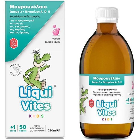 Vican Liqui Vites Рибено масло Омега 3 и витамини A, D и E 250ml