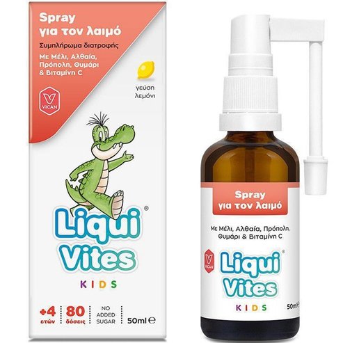 Vican Liqui Vites Kids Спрей за гърло 50ml