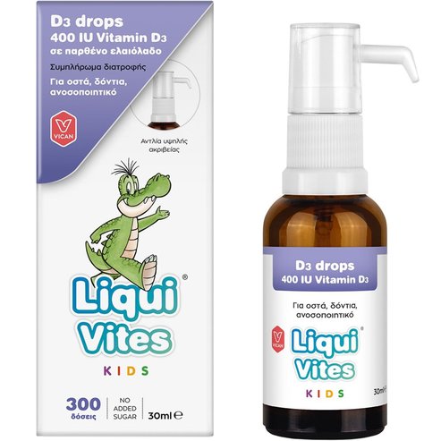 Vican Liqui Vites Kids Vitamin D3 400IU Drops Хранителна добавка с витамин D3 в екстра върджин зехтин за укрепване на имунната система, здрави зъби & кости на капки за деца 30ml