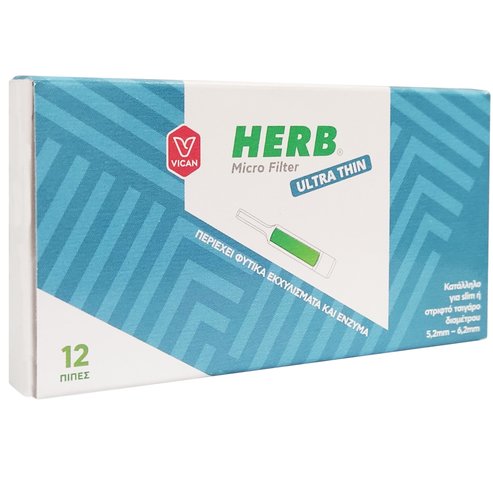 Herb Micro Filter Ultra Thin 12 бр