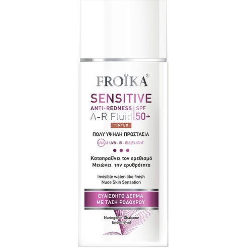 Froika Sensitive Anti-Redness Sunscreen Tinted Spf50+ A-R Fluid Слънцезащитен крем за лице с много висока степен на защита и тънка текстура с тониран ефект за чувствителна, нетолерантна кожа със зачервяване и склонност към розацея 50ml