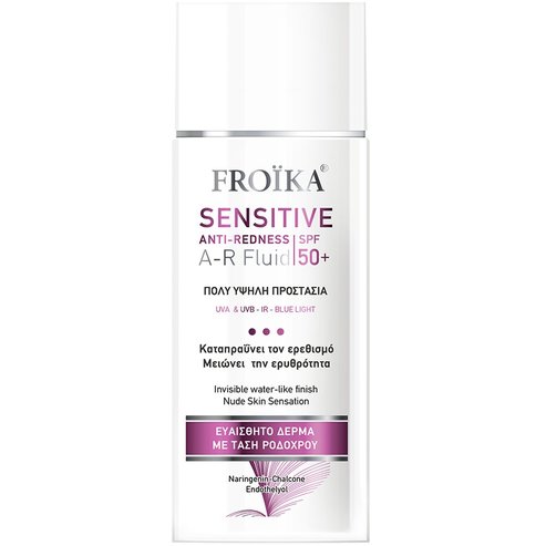 Froika Sensitive Anti-Redness Sunscreen Spf50+ A-R Fluid Слънцезащитен крем за лице с много висока степен на защита и тънка текстура за чувствителна, нетолерантна кожа със зачервяване и склонност към розацея 50ml
