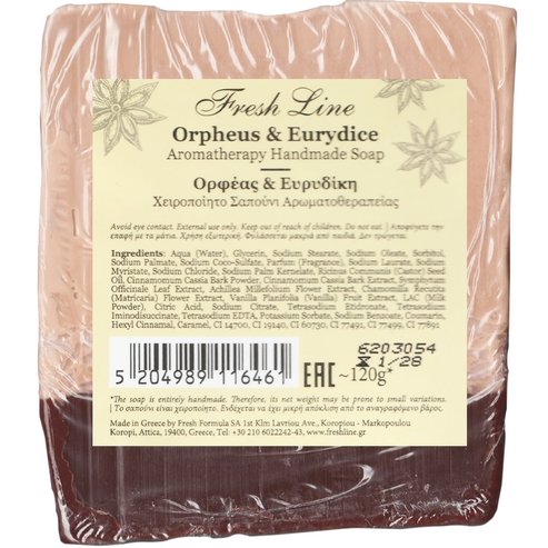 Fresh Line Aromatherapy Handmade Orpheus & Eurydice Soap 120g