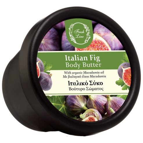 Fresh Line Italian Fig Body Butter Изискано & Средиземноморско Подхранващо Масло за Тяло с Италианска Смокиня 150ml