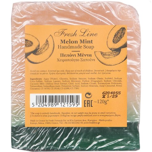 Fresh Line Handmade Melon Mint Soap Ръчно изработен сапун с аромат на пъпеш и мента за хладно и освежаващо усещане 120g