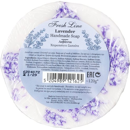 Fresh Line Handmade Lavender Soap Ръчно изработен сапун с лавандула за усещане за спокойствие и релаксация 120g