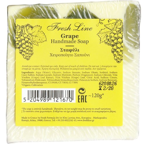Fresh Line Handmade Grape Soap Ръчно изработен сапун с грозде и нектарина за сладка свежест и баланс 120g