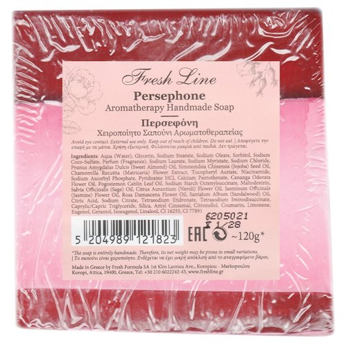 Fresh Line Aromatherapy Handmade Persephone Soap Ръчно изработен ароматерапевтичен сапун Персефона за чувственост и еуфория за всички типове кожа 120g